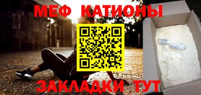 MDMA Бузулук