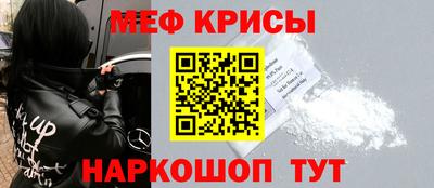 марки lsd Бугуруслан