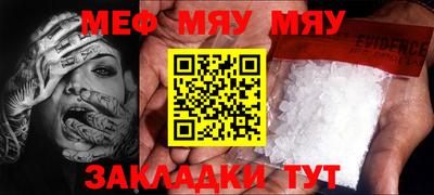 марки lsd Бугуруслан