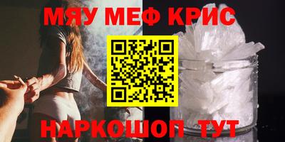 марки lsd Бугуруслан