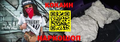 марки lsd Бугуруслан