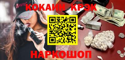 MDMA Бузулук