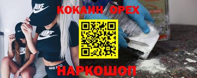 марки lsd Бугуруслан