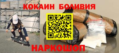 MDMA Бузулук