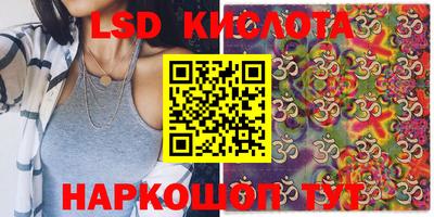 MDMA Бузулук