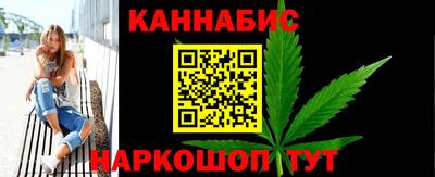марки lsd Бугуруслан