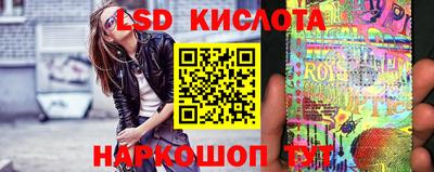 MDMA Бузулук