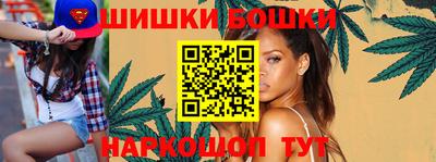 MDMA Бузулук
