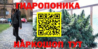 марки lsd Бугуруслан