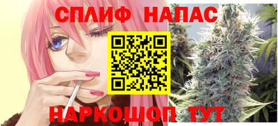 MDMA Бузулук
