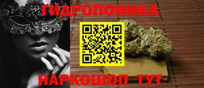 мяу мяу кристалл Будённовск