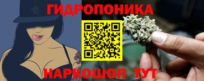марки lsd Бугуруслан