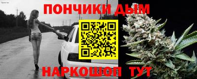 марки lsd Бугуруслан