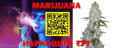 марки lsd Бугуруслан