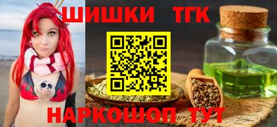 MDMA Бузулук