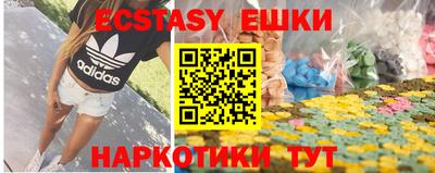 марки lsd Бугуруслан