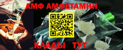 MDMA Бузулук