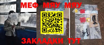 марки lsd Бугуруслан